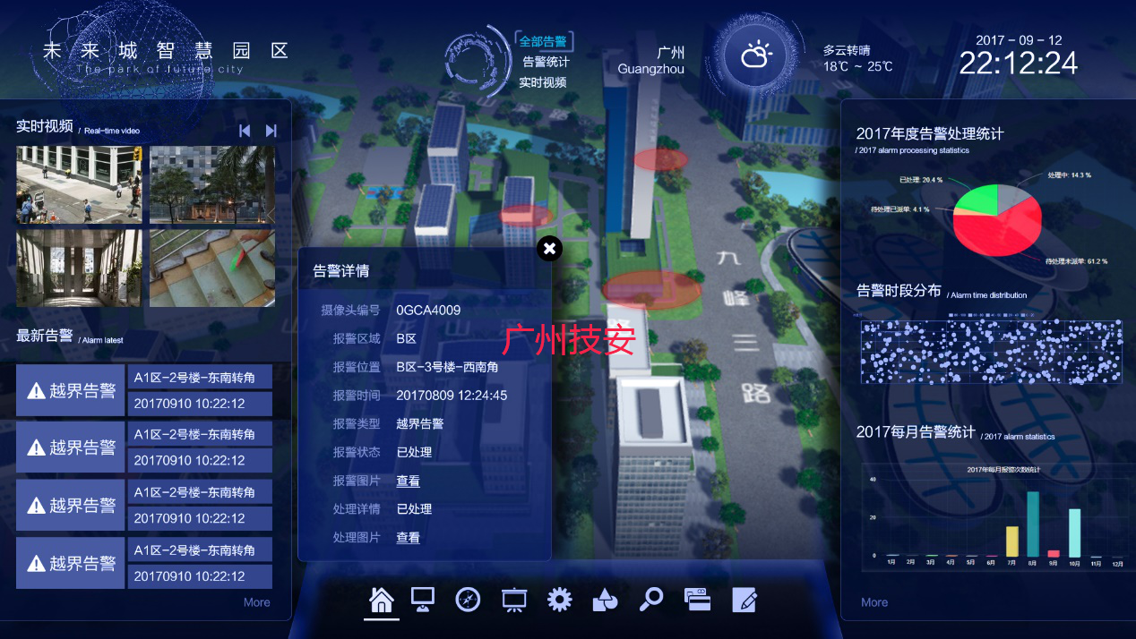 圖片5水印.png